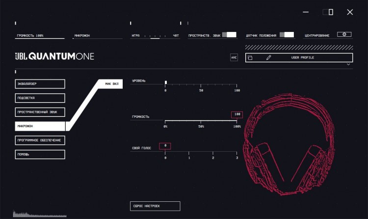 Configuración de JBL Quantum One