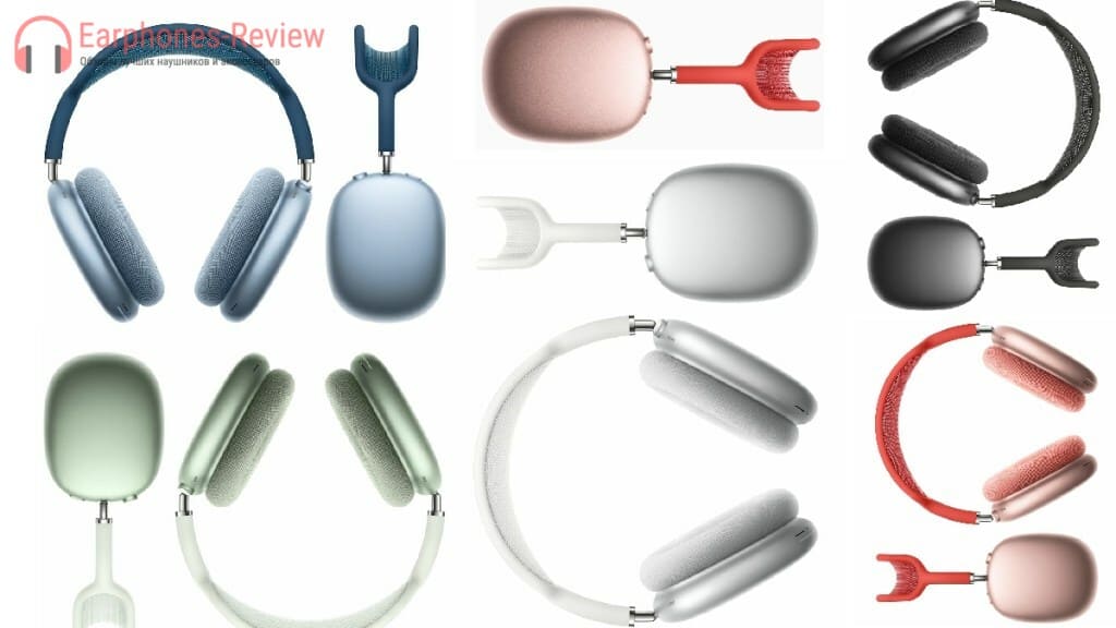 nuevos auriculares airpods max