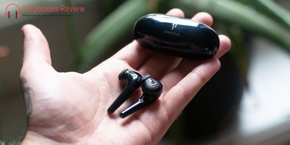 Auriculares TWS 2024 de 1More