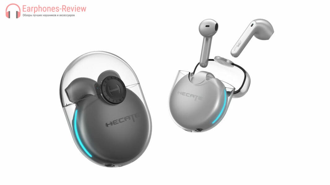 Auriculares Edifier GM5